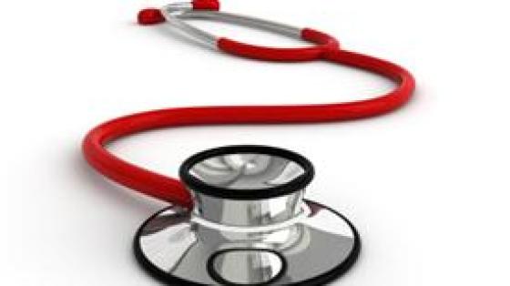 Red Stethoscope