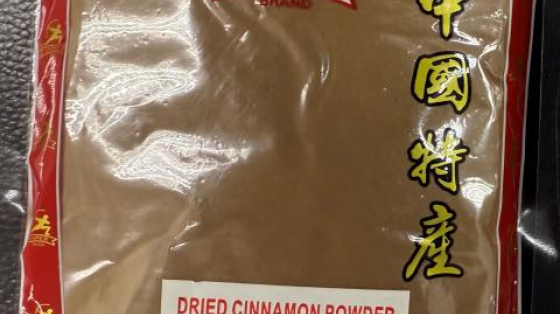 FDA Recall - Super Cinnamon Powder